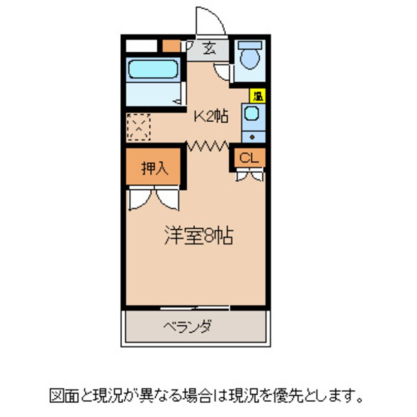 間取図 ユーハイツ