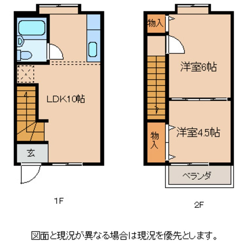 間取図 グランドパレス