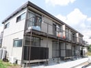 コーポラス丸叶の外観