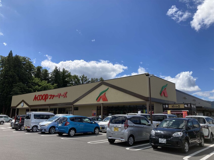 Aｺーﾌﾟ ｻﾝﾗｲﾌ店(スーパー)まで1208m コーポアカネ