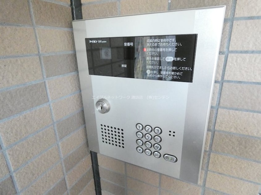  クインス