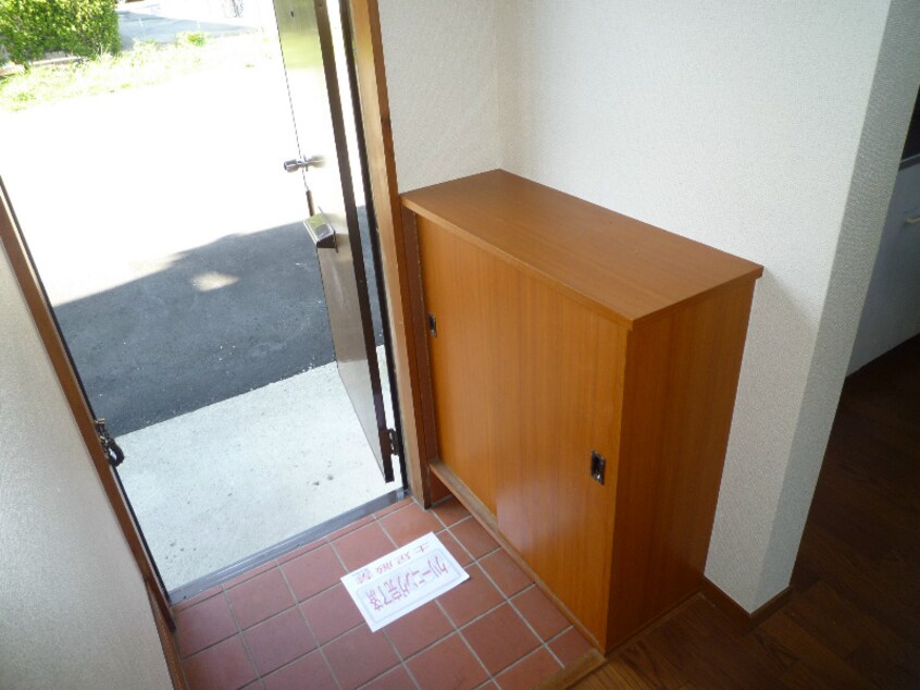 1階部屋 ハイツ三恵　II