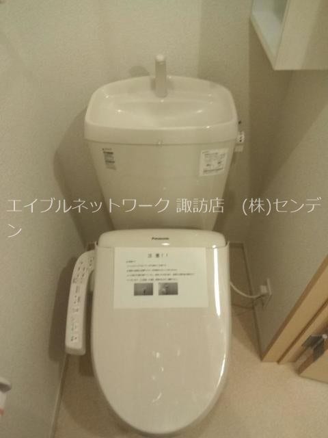  メゾン・ド・ルーナ