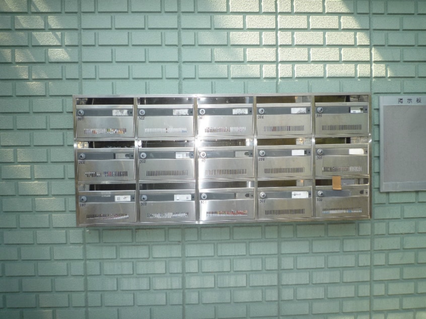  コーポあじさい