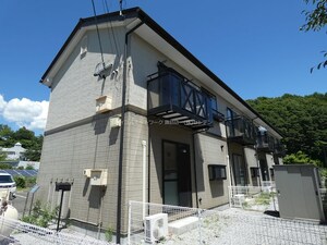 Pure House
