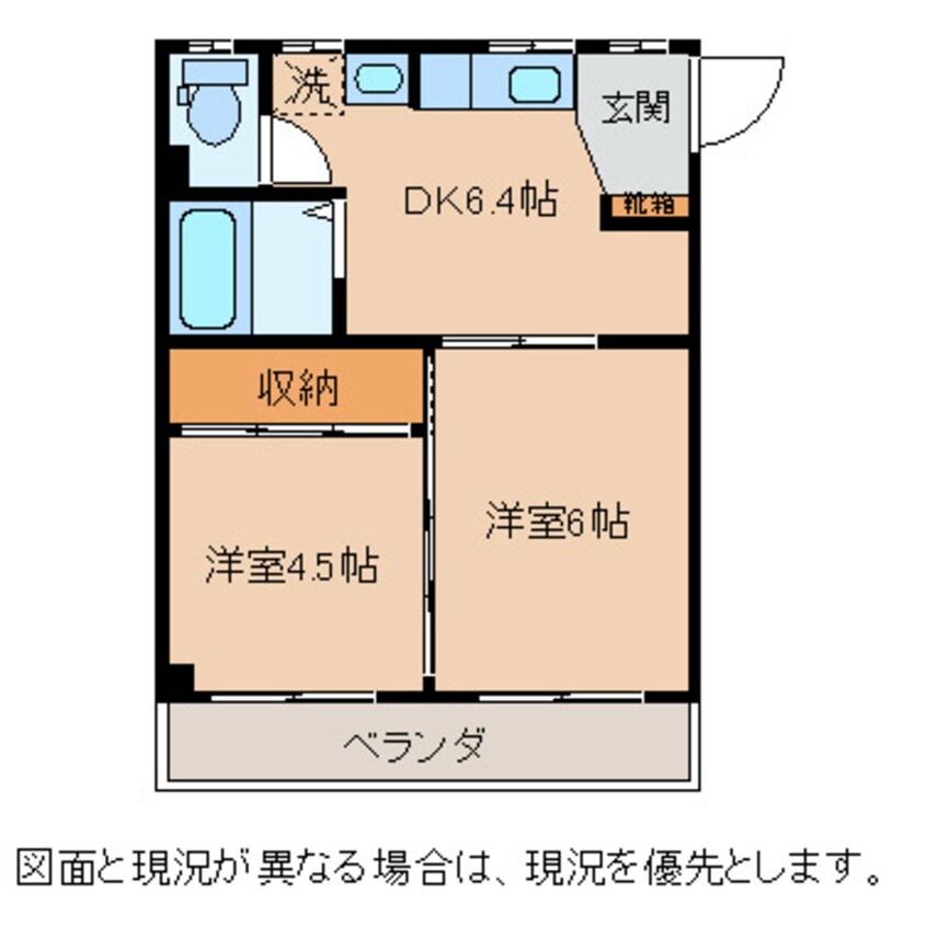 間取図 ガス　un.deux