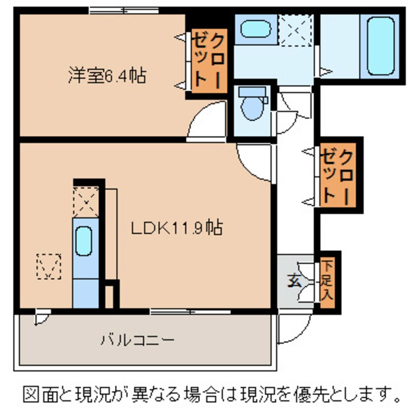 間取図 リーブ・レジダンス