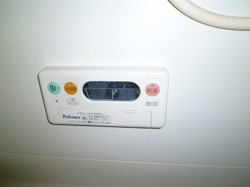  アップルパレスＢ