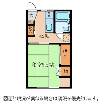 間取図 ハイツエール