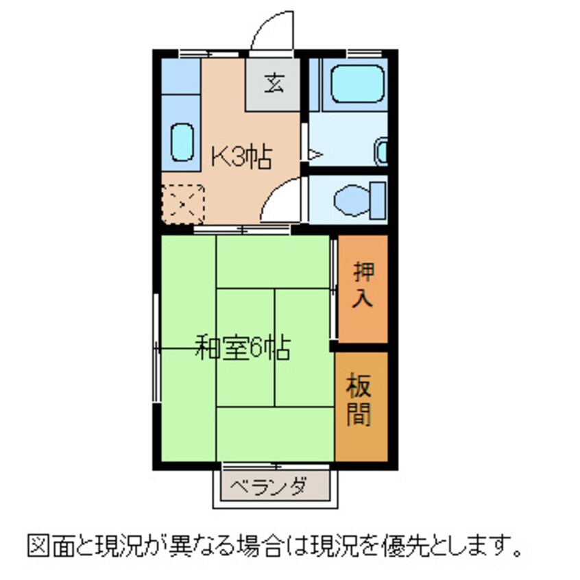 間取図 ハイツ森