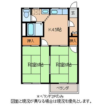 間取図 ドミール宮坂