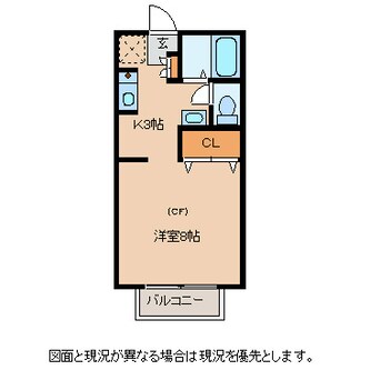 間取図 サンフォーレ城南