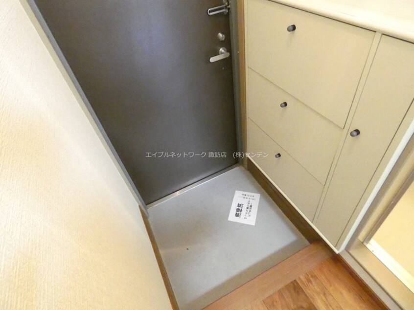  レジデンス923岡谷