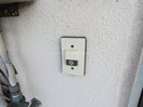  レジデンス923岡谷