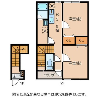 間取図 チャーム小萩