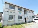 上川レジデンス
