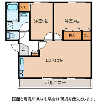 間取図 ラ・セゾンちの