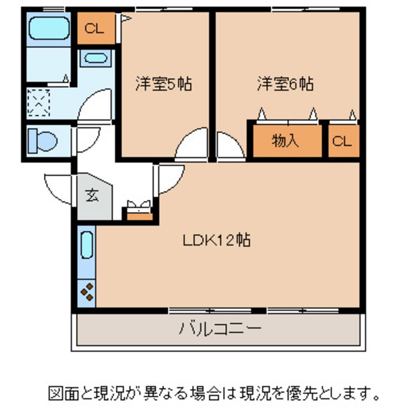 間取図 ラ・セゾンちの