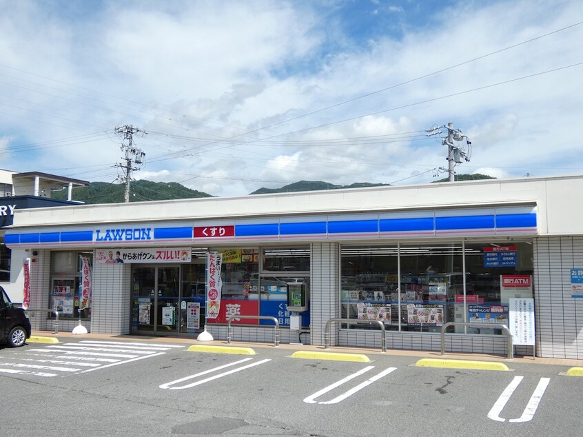ローソン 岡谷小萩三丁目店(コンビニ)まで600m りんごの木