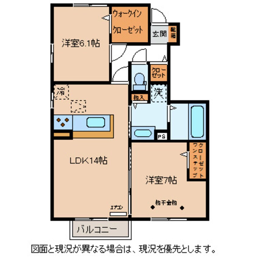 間取図 中央本線（甲信越）/岡谷駅 徒歩37分 1階 築10年