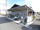  メゾン・サンシャインI