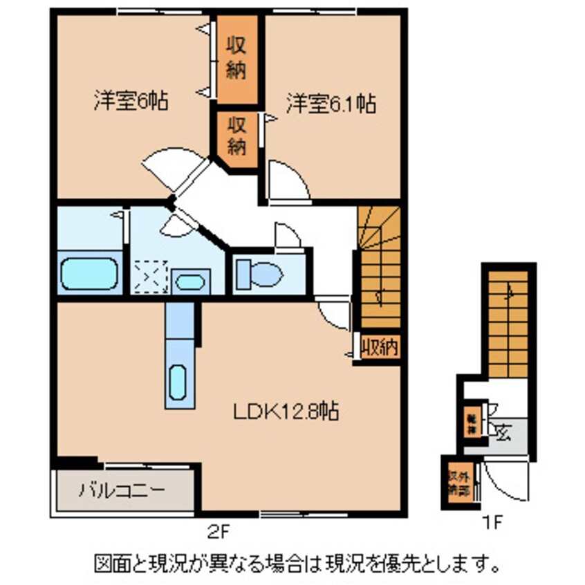 間取図 ロジュマンリーヴIII