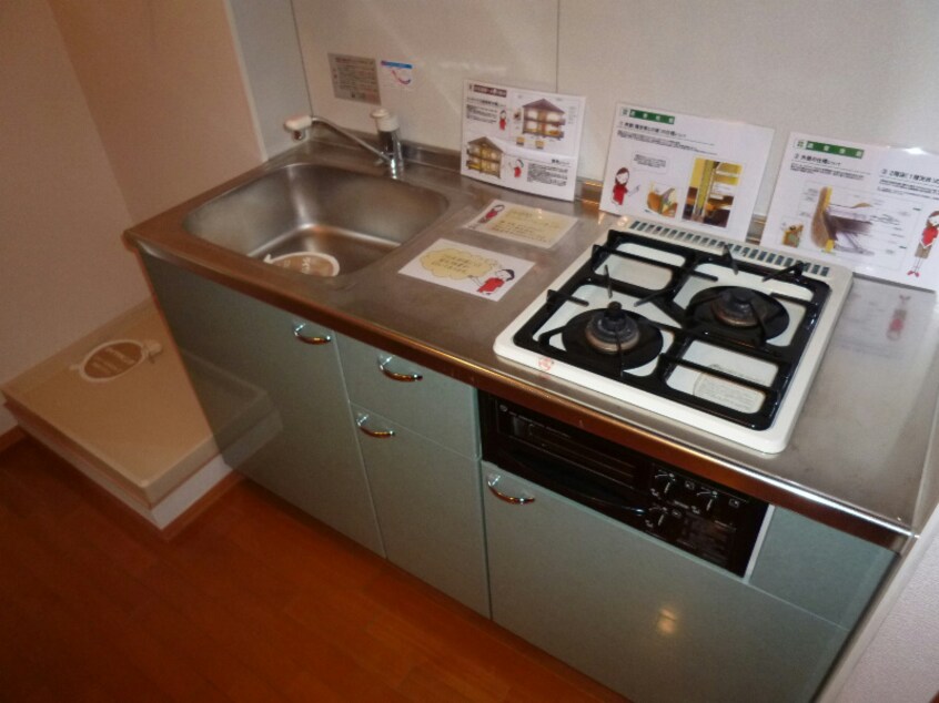  ジュネスシャトー