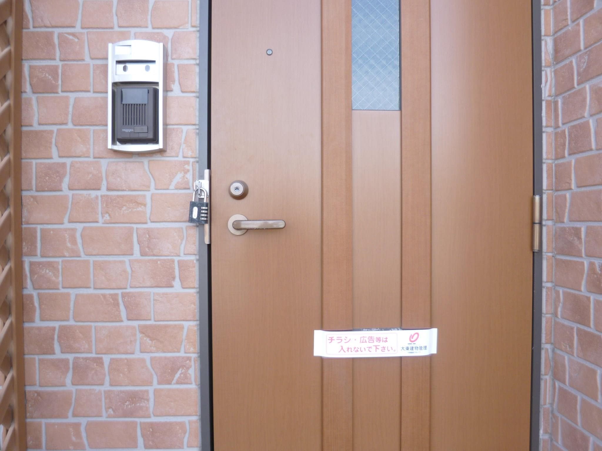  フォンターナ プレッソB