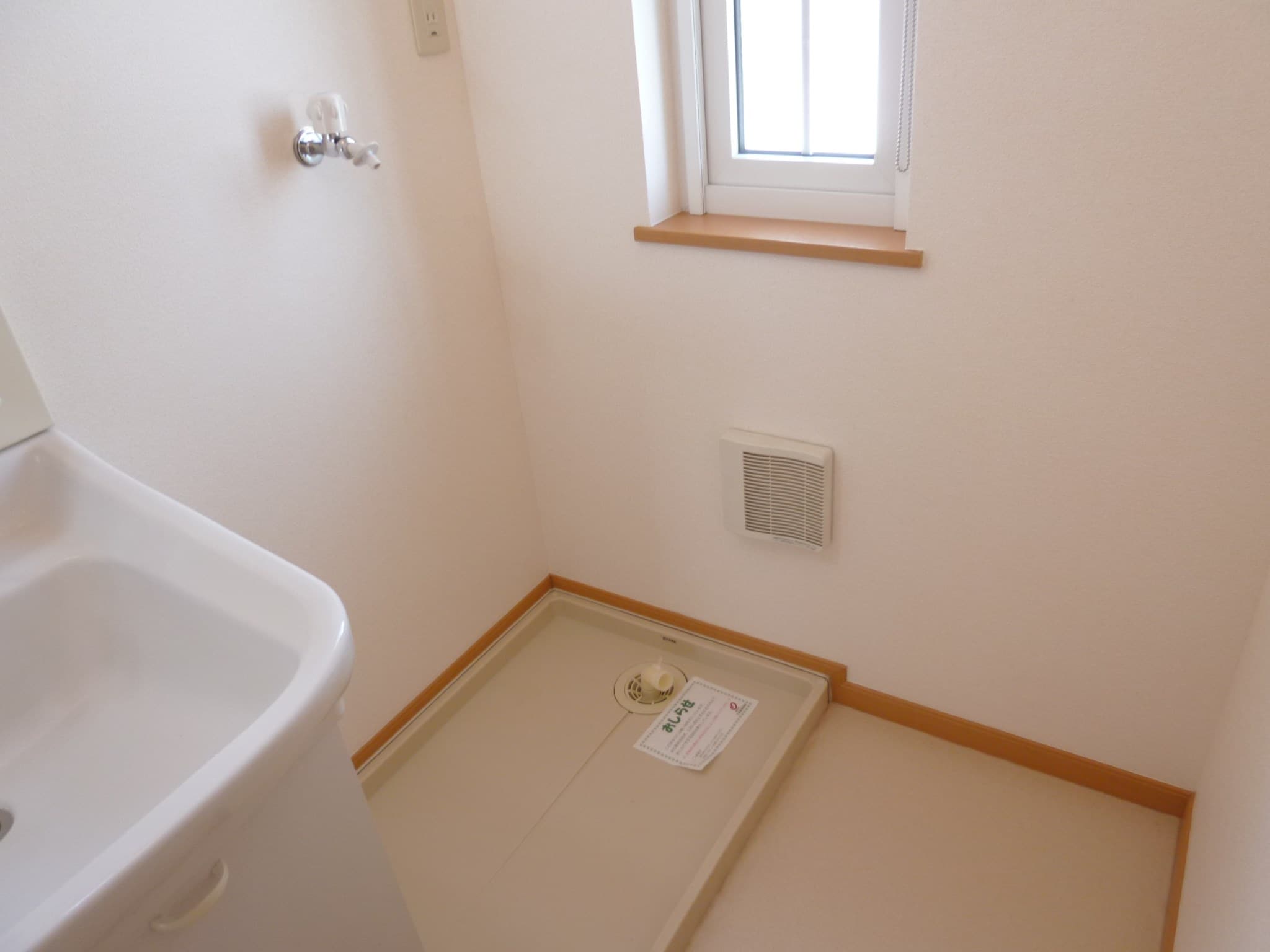  フォンターナ プレッソB