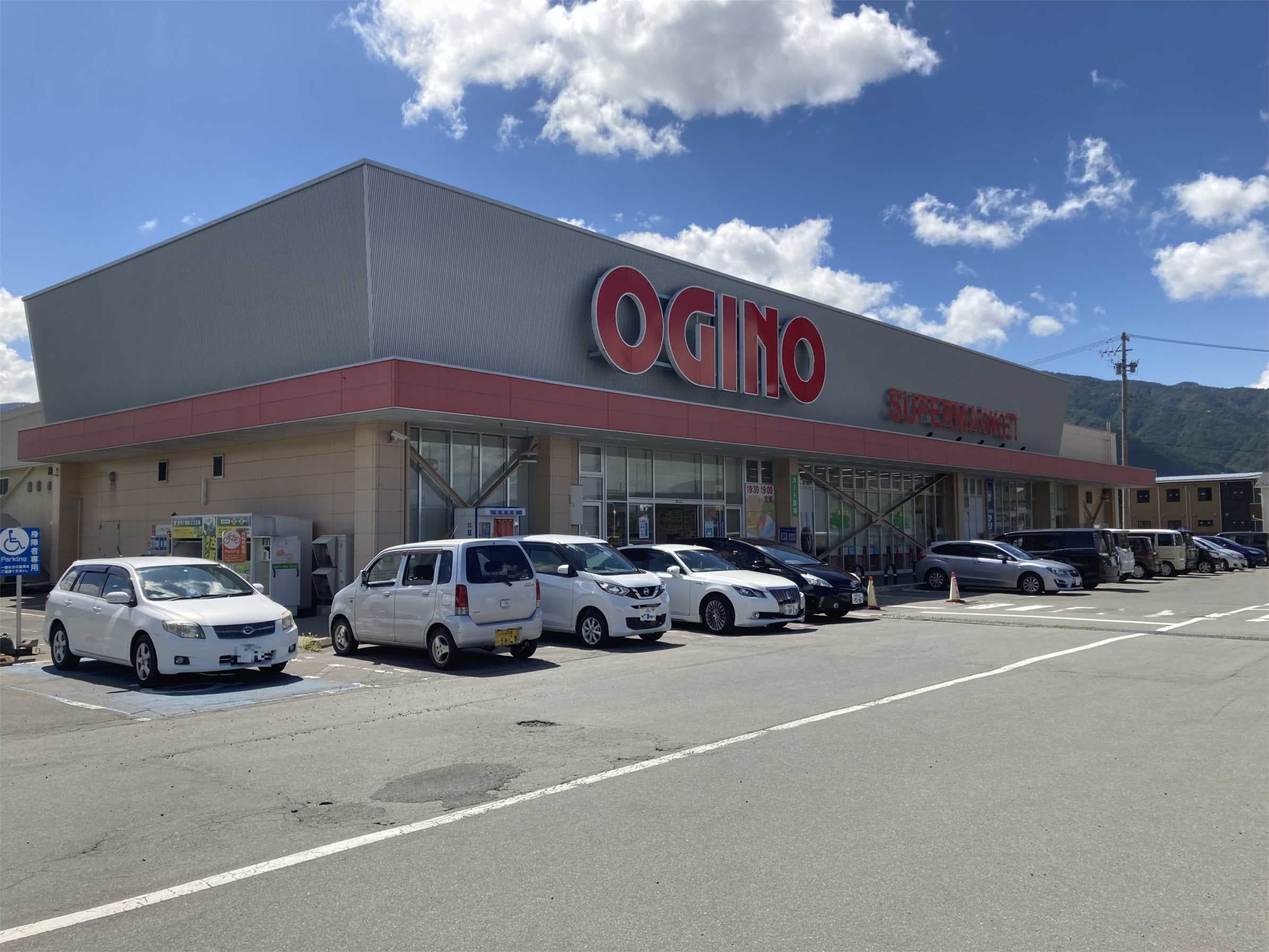 ｵｷﾞﾉ 諏訪店(スーパー)まで2062m フォンターナ プレッソB