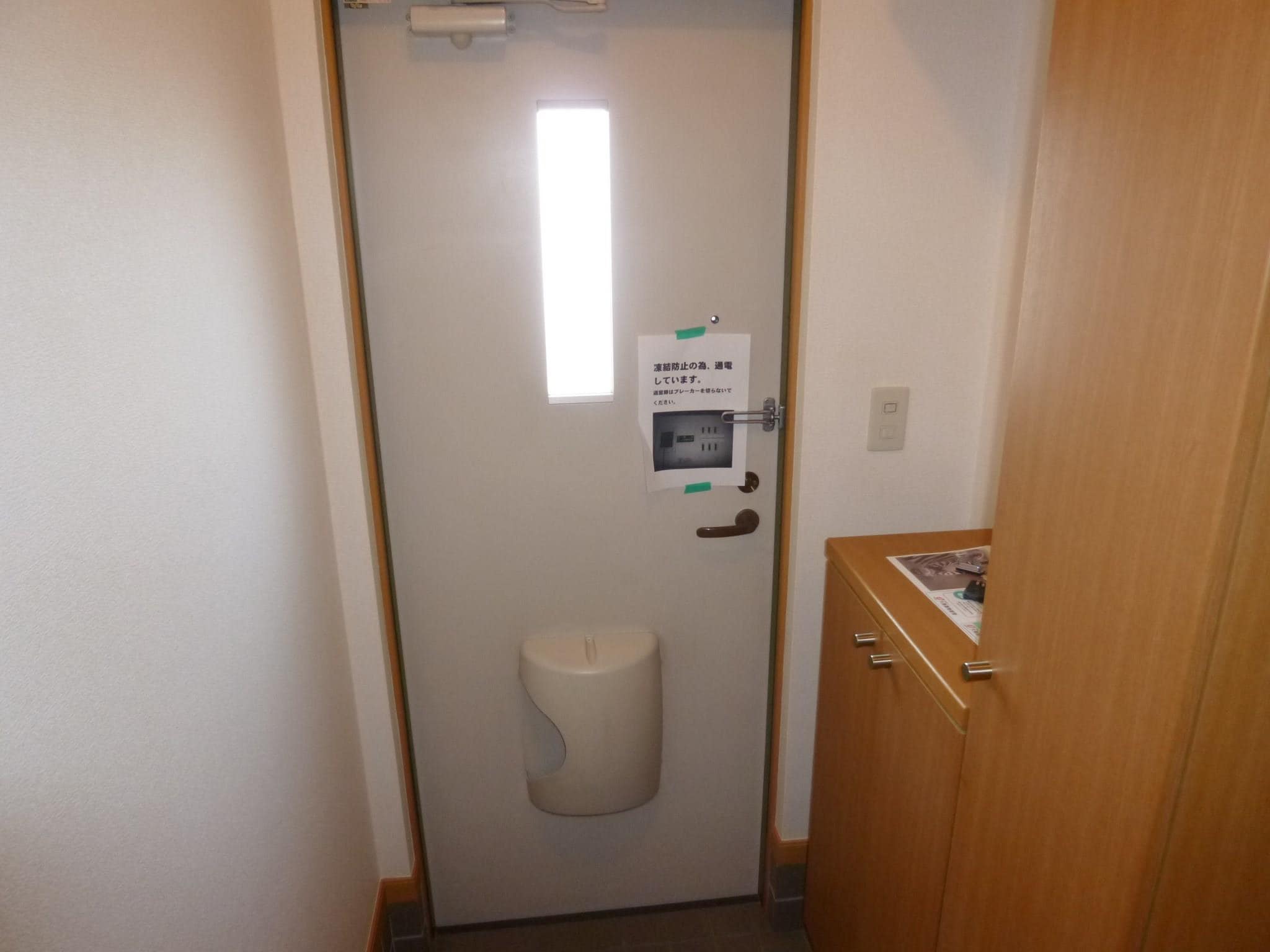  フォンターナ プレッソB