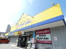 ﾄﾞﾗｯｸﾞｽﾄｱ ﾏﾂﾓﾄｷﾖｼ 大和店(ドラッグストア)まで703m 中央本線（甲信越）/上諏訪駅 徒歩20分 2階 築13年