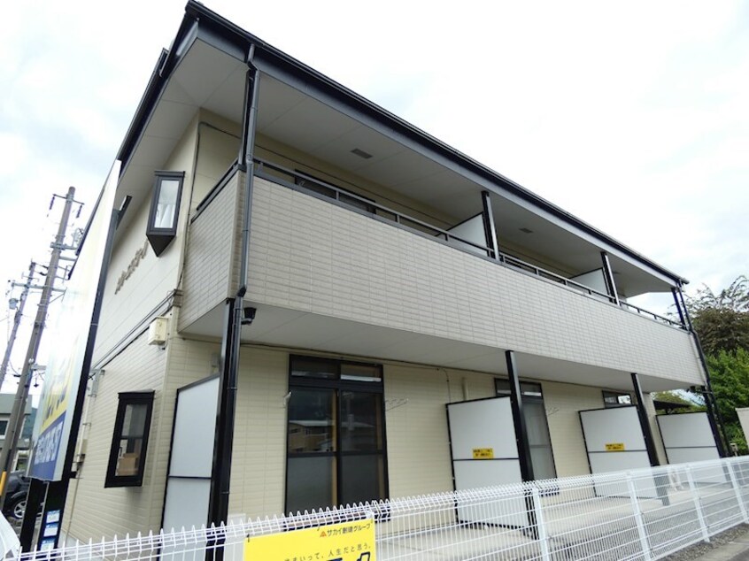  メゾン・エスポワール