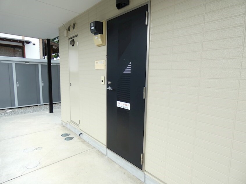  メゾン・エスポワール