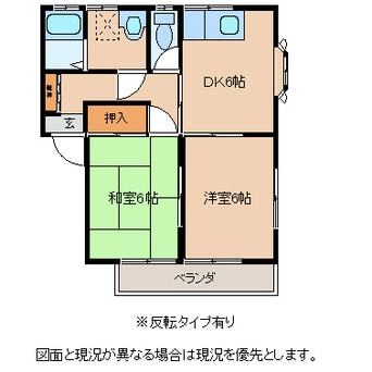 間取図 沖田ヤマキコーポ