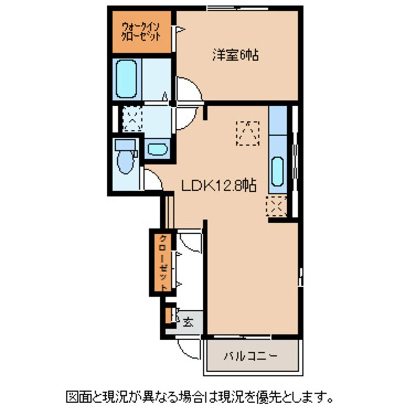 間取図 グレース　II