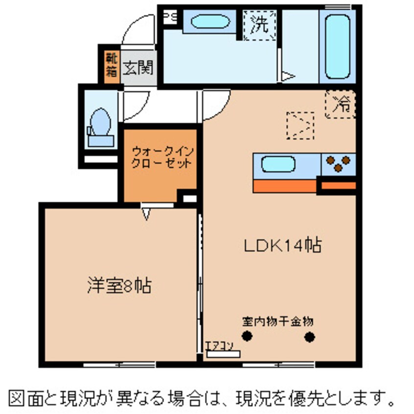 間取図 ヴァンフォーレ塩嶺