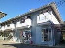 サンパレスの外観