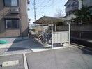  フォレストグリーンハマE