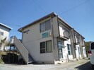 御射山ハイツBの外観