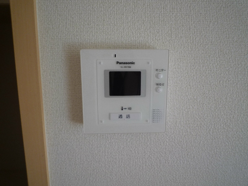 反転タイプ トランキル・ハリマ