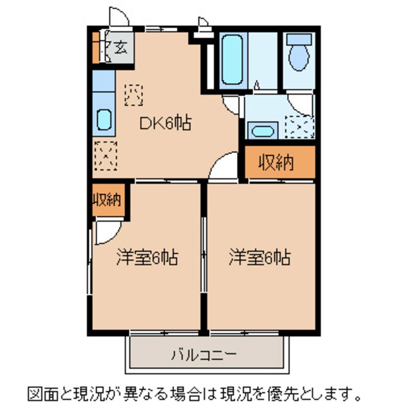 間取図 リバーサイドスクウェアA