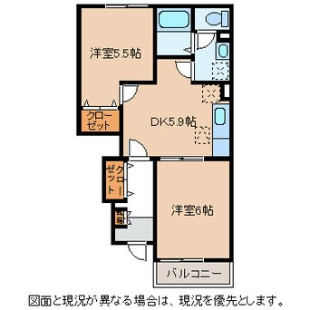 間取図 リバーサイド・スクェアII