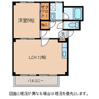 間取図 サープラス小池　A