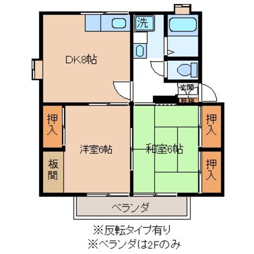 間取図 シティハイムタカシマA