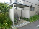  シティハイムタカシマA