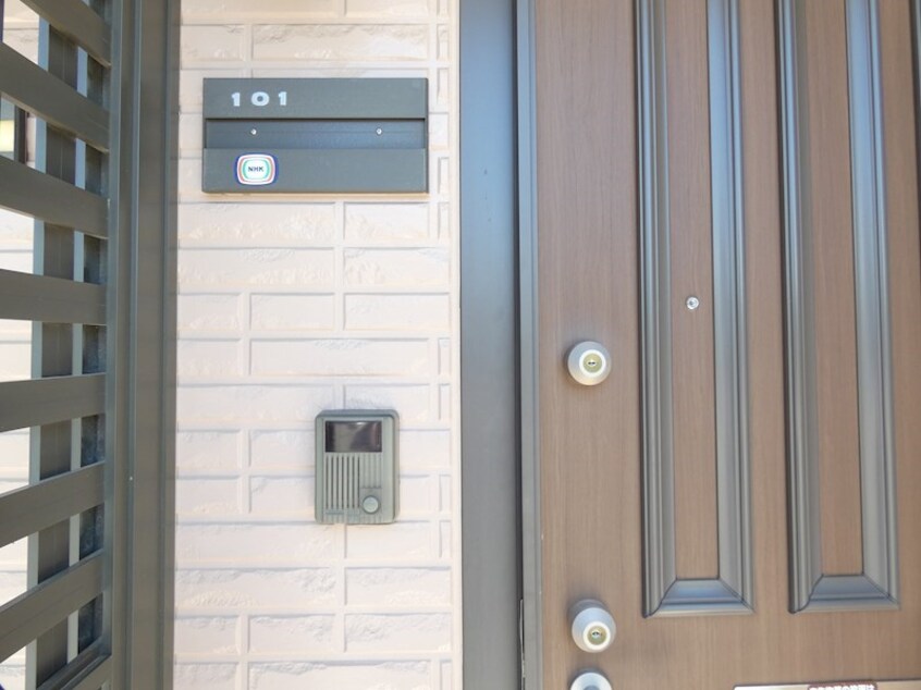  フォレストグリーンハマB