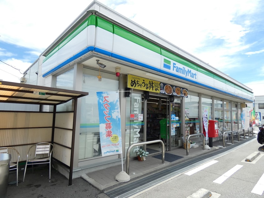 ﾌｧﾐﾘｰﾏｰﾄ 岡谷権現町店(コンビニ)まで315m ジュエル