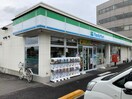 ﾌｧﾐﾘｰﾏｰﾄ 岡谷田中町店(コンビニ)まで59m アーバンコートC