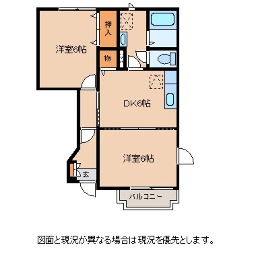 間取図 でいらぼっち